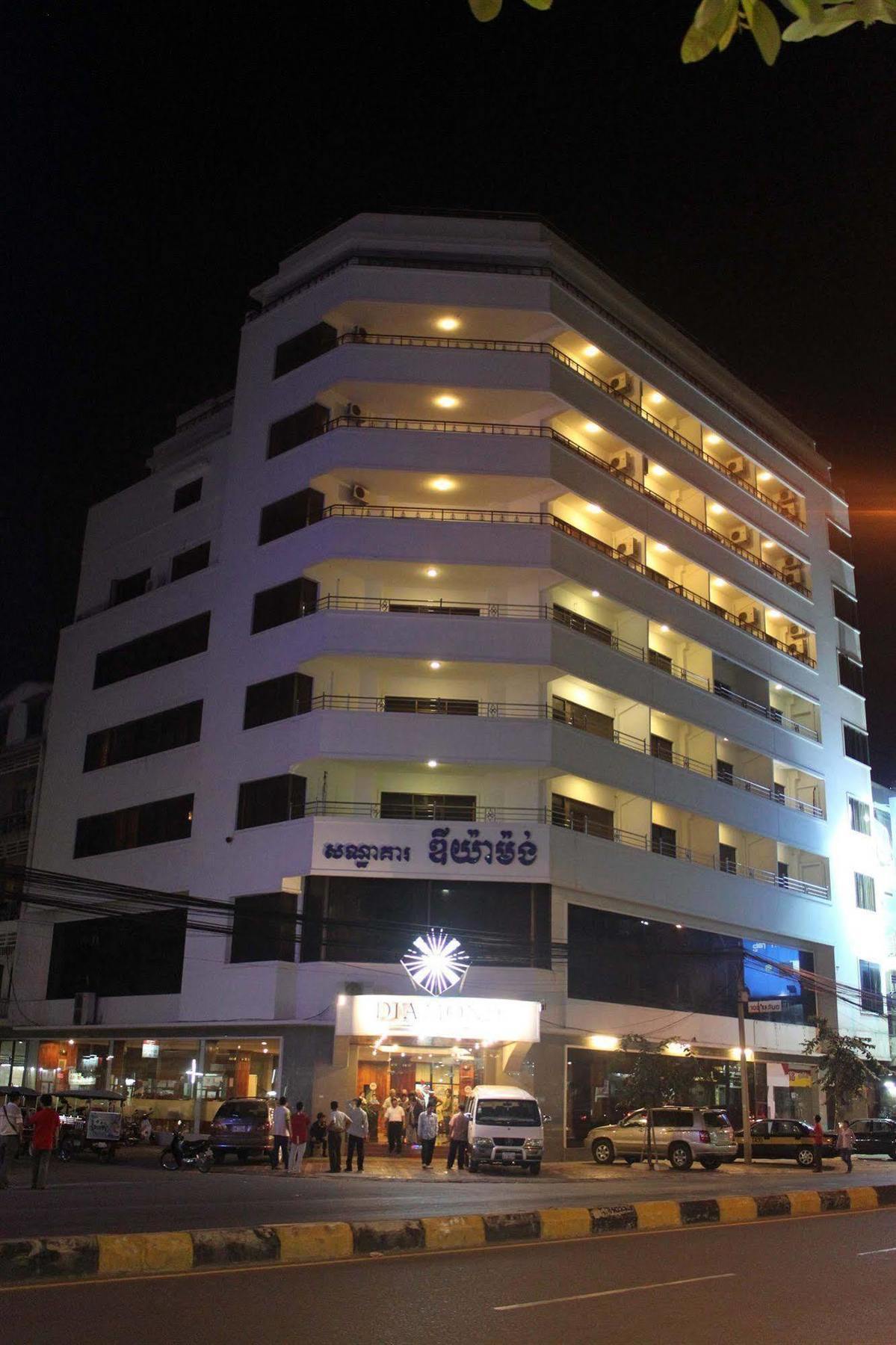 Diamond Hotel Пном Пен Екстериор снимка